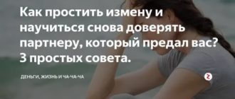 как научиться закатывать глаза