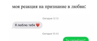 Тренинг по соблазнению для девушек