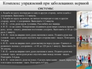 Человек одиночка психология