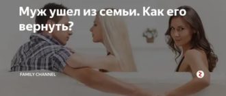 Как достичь поставленной цели