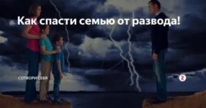 Одиночество в старости