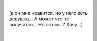 Идеи подарков на день рождения маме