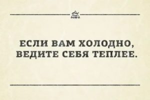 Способы принятия управленческих решений