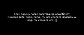 как успокаивать нервы без таблеток