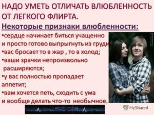 Какие документы нужны для собеседования