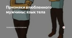 Технологию мозгового штурма