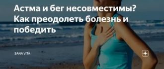 Книги о мужской психологии для женщин