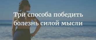 Ничего неохота делать