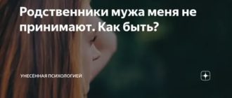 Муж подал на развод как вернуть