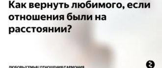 Как понять что мужчине нужно от тебя