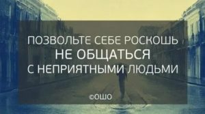 Как научиться жить одной после развода