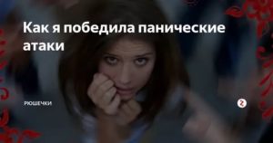 Как вести себя в обществе чтобы тебя уважали