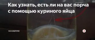 Помощь психолога бесплатно