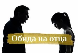 Стоит ли начинать отношения