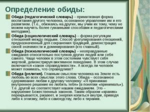 Как делать подарки на день рождения