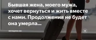 Что делать если душа болит от одиночества