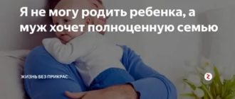 Психотерапия при наркоманиях