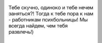 Как построить серьезные отношения с девушкой