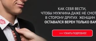 Как избавить себя от плохих мыслей