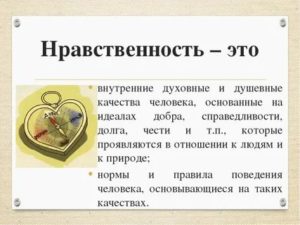 Почему парень не предлагает встречаться