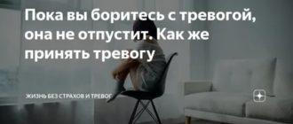 Как избавиться от чувства одиночества и ненужности