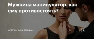 Крест одиночества