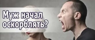 Психологические тренинги для мужчин