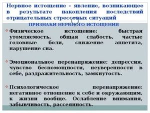 Как понять что ты нравишься девушке в школе