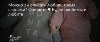 Собеседование в мтс как проходит