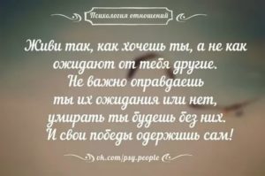 муж раздражается по любому поводу