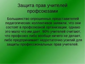 Самые часто задаваемые вопросы на собеседовании