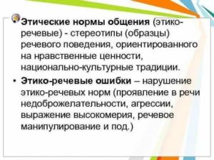 Бросил парень как вернуть