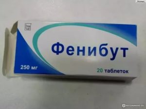 Фенибут панические атаки