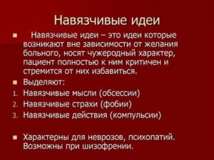 Парень хочет быть девушкой