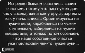 Как правильно предложить девушке встречаться