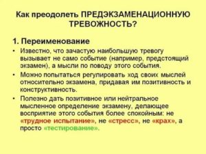 Идеи подарков на день рождения маме