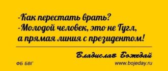 Как перестать врать любимому человеку