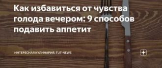 Виды межличностных отношений психология