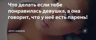 Психастения как жить