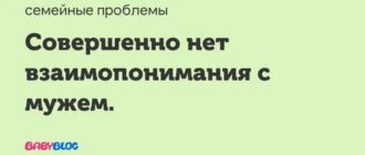 Какой лучший подарок на день рождения