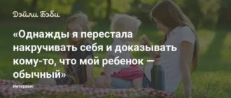 Успех и счастье в жизни