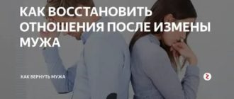 Образ жизни человека