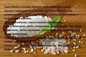 Какой сделать подарок