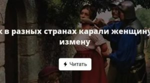 Чё делать когда нечего делать