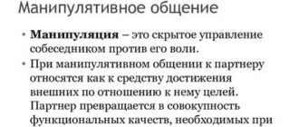 Как правильно проводить собеседование если вы работодатель