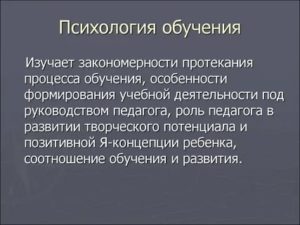 Какие комплименты говорить девушке