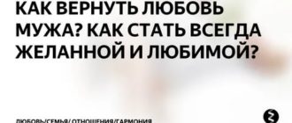 Если мужчина говорит что не готов к серьезным отношениям