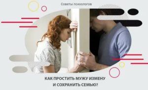 Как продать товар на собеседовании