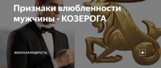 Как строить отношения с девушкой