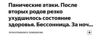 Что делать если нет настроения и ничего не хочется